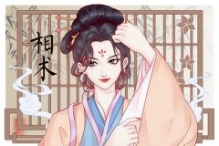 专题图片:天生富贵相的女人面相 天生富贵命的男人好吗