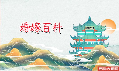 接亲的时候遇到冲喜的情况怎么办？