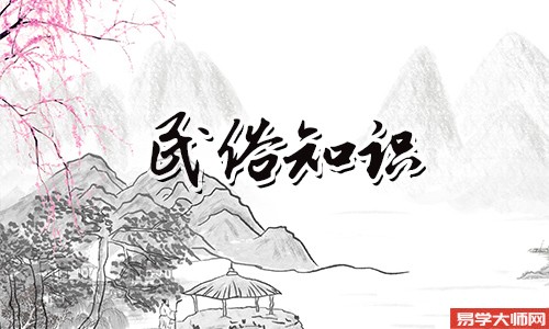 点三根蜡烛代表什么，起到镇宅作用