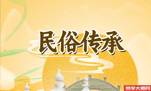 初四能不能洗澡 过年 哪些节气不能洗澡