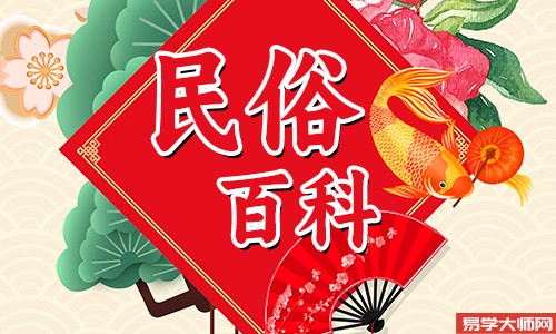 小孩过生日为什么不能提前过