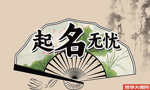 蔬菜店起名技巧，蔬菜店取名如何吸引眼球