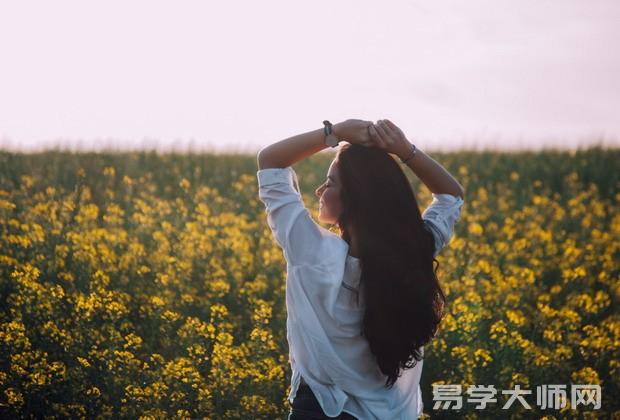 尖下巴的女人面相如何破解